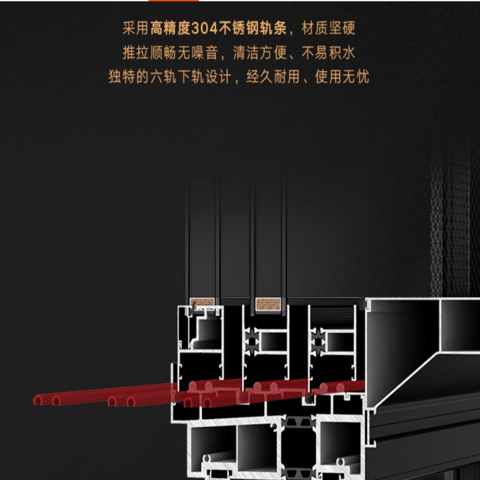 Paihao 110 Series Bridge Break Sliding Window