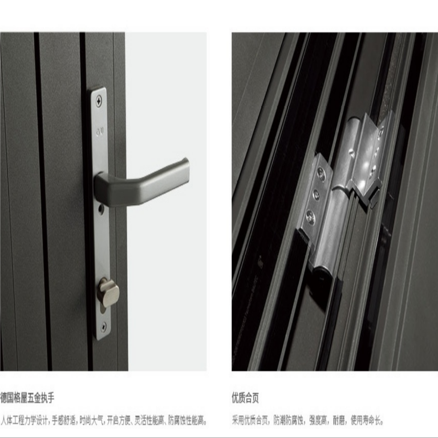Paihao 75 series swing door